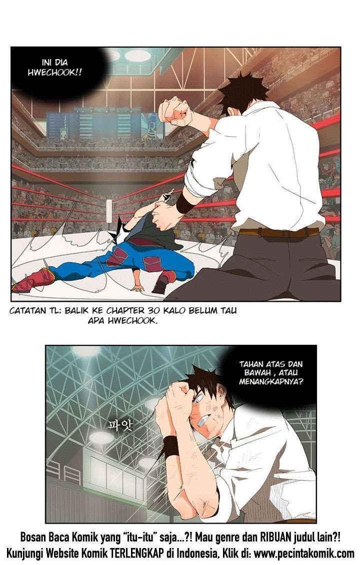 The God of High School Chapter 34 - halaman 19