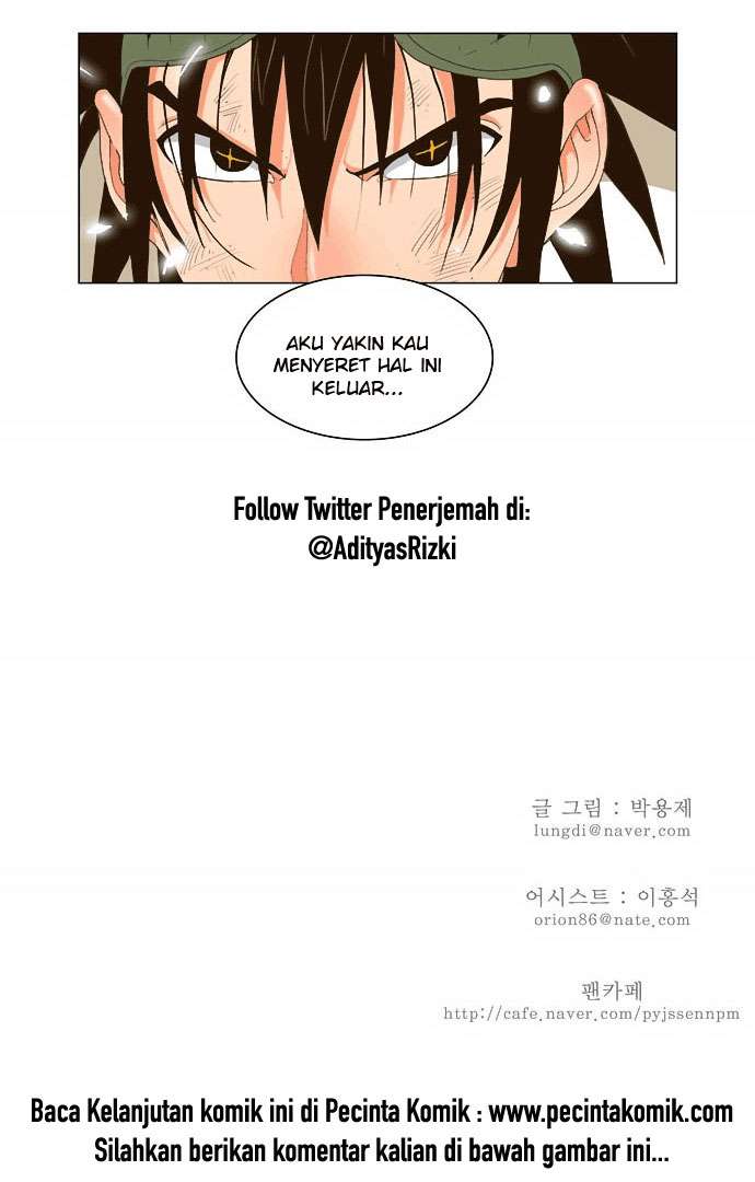 The God of High School Chapter 34 - halaman 28