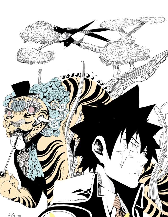 The God of High School Chapter 340 - halaman 1