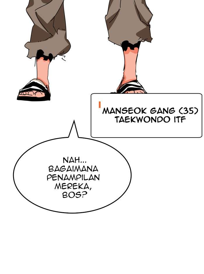 The God of High School Chapter 340 - halaman 11