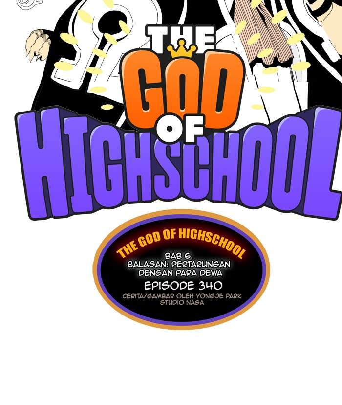 The God of High School Chapter 340 - halaman 2
