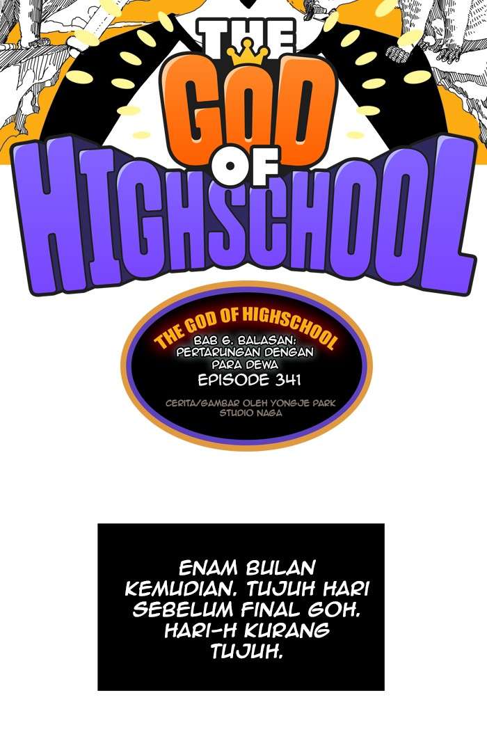 The God of High School Chapter 341 - halaman 2