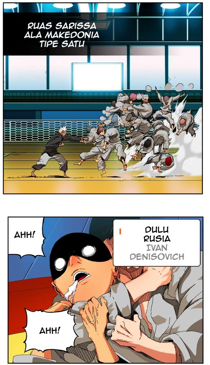 The God of High School Chapter 342 - halaman 3