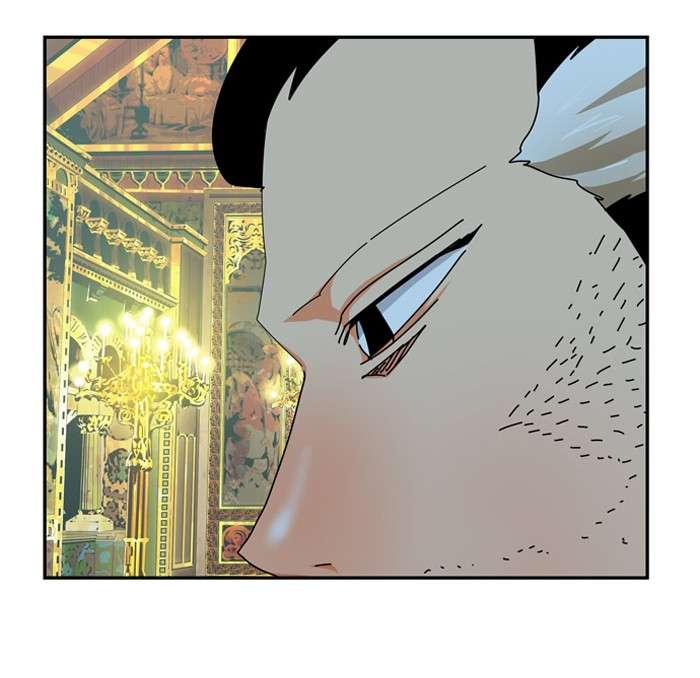The God of High School Chapter 342 - halaman 86