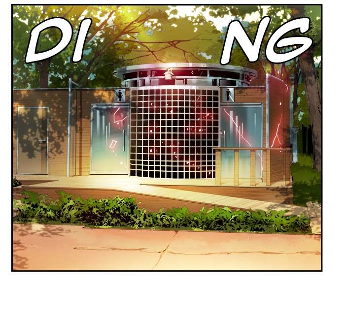 The God of High School Chapter 343 - halaman 71