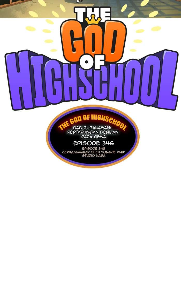 The God of High School Chapter 346 - halaman 15