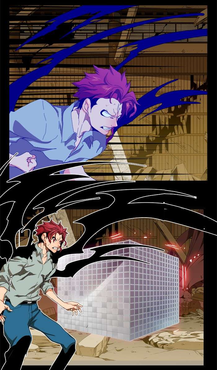 The God of High School Chapter 346 - halaman 2