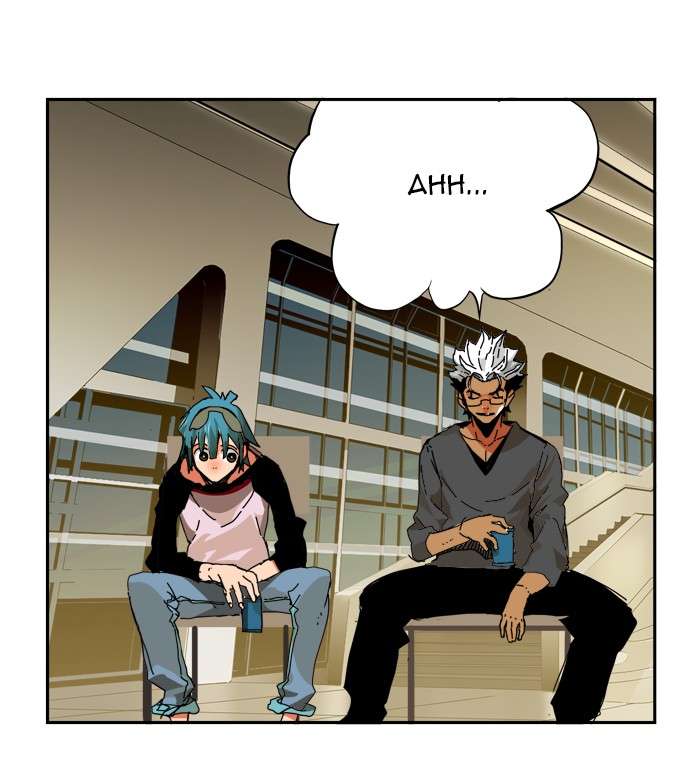 The God of High School Chapter 346 - halaman 27