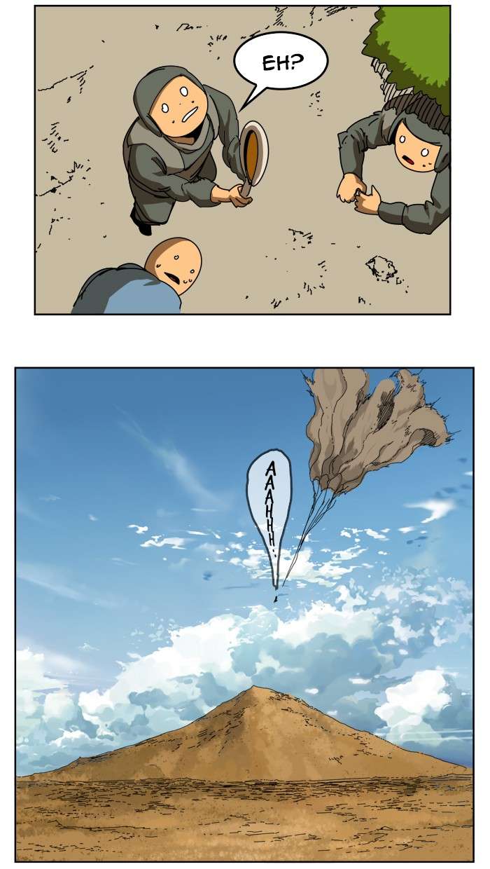 The God of High School Chapter 347 - halaman 87