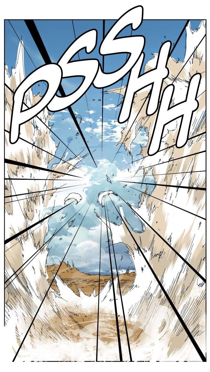 The God of High School Chapter 347 - halaman 90