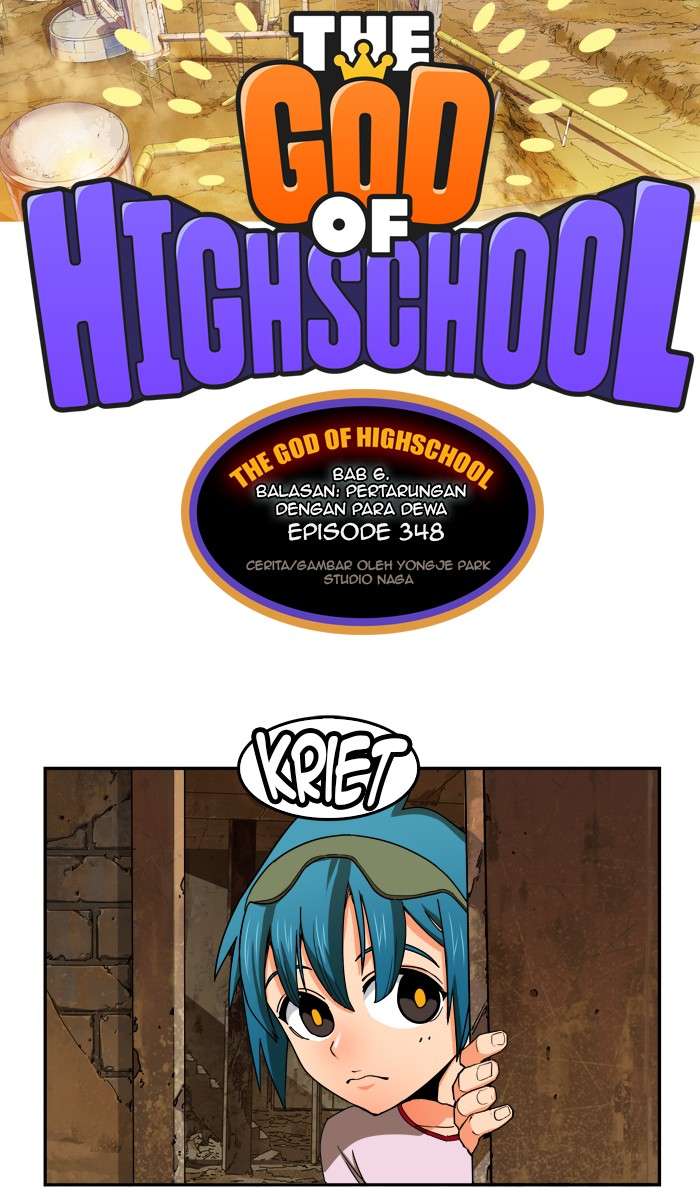 The God of High School Chapter 348 - halaman 12