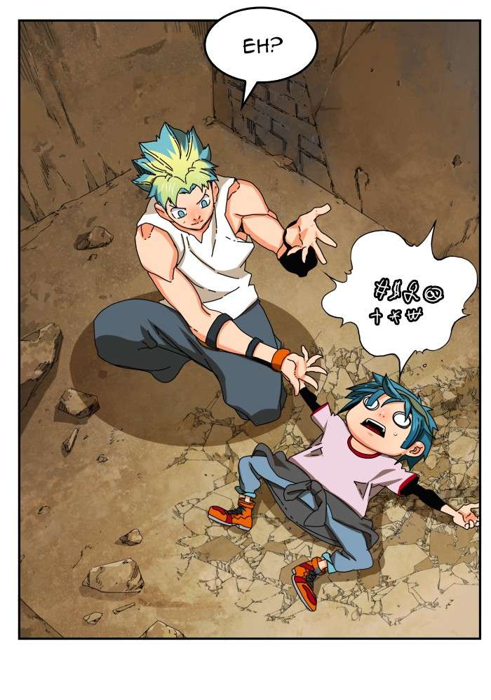 The God of High School Chapter 348 - halaman 45