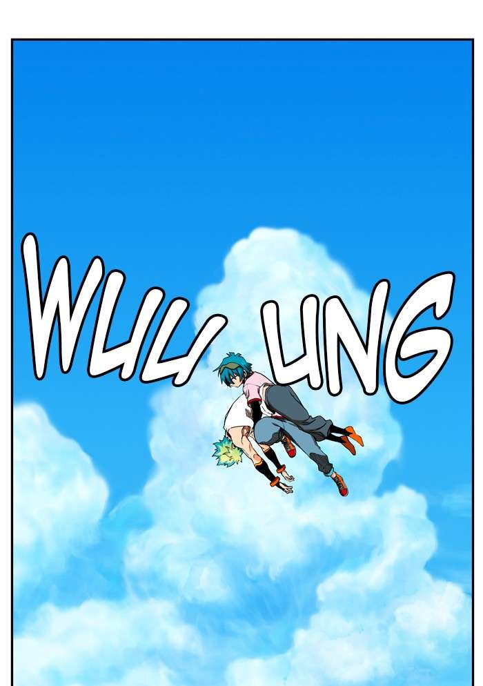 The God of High School Chapter 349 - halaman 35