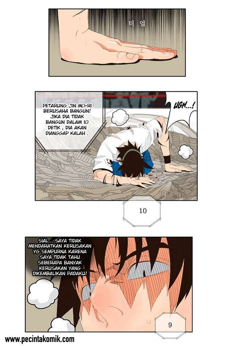 The God of High School Chapter 35 - halaman 32
