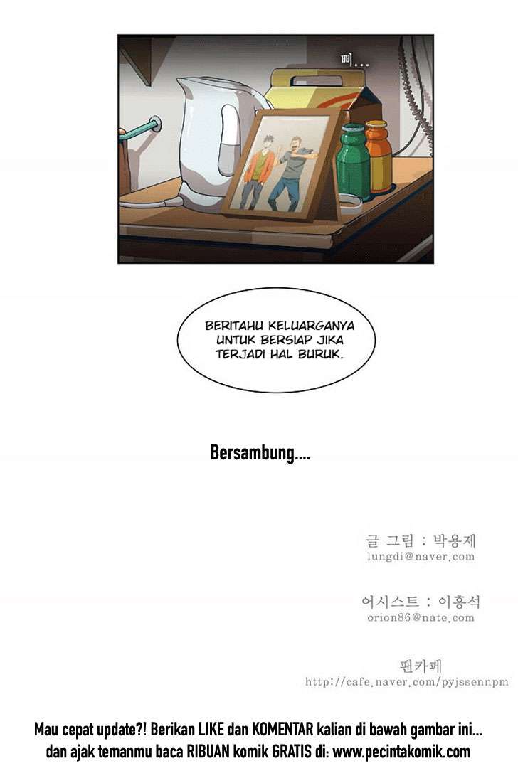 The God of High School Chapter 35 - halaman 40