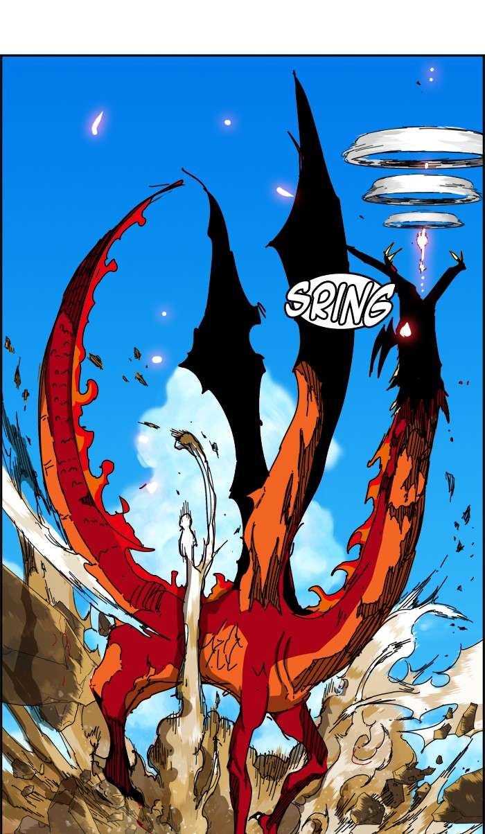 The God of High School Chapter 350 - halaman 44