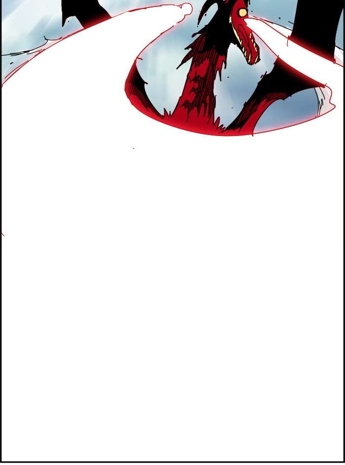 The God of High School Chapter 350 - halaman 46