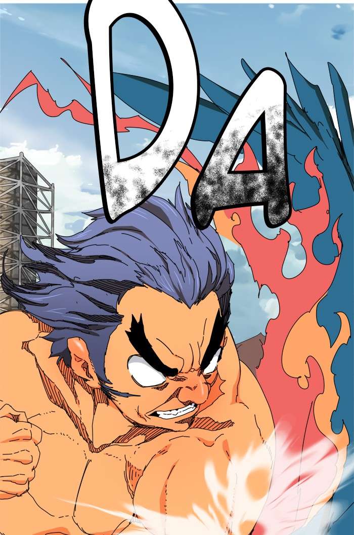 The God of High School Chapter 350 - halaman 68