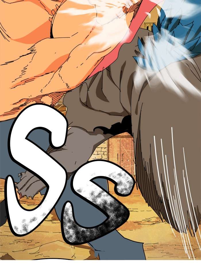 The God of High School Chapter 350 - halaman 69