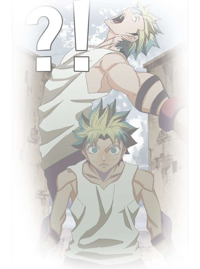 The God of High School Chapter 350 - halaman 87