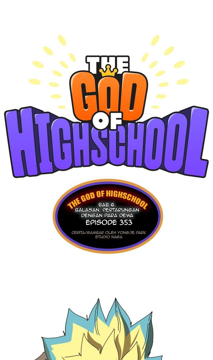 The God of High School Chapter 353 - halaman 1