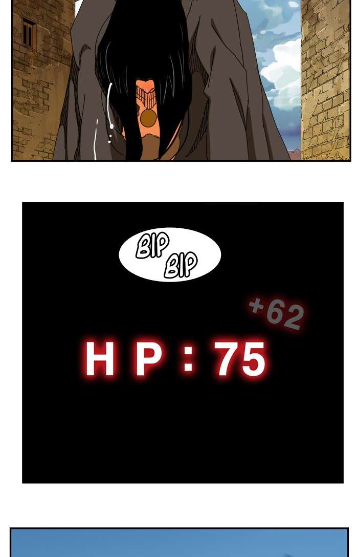 The God of High School Chapter 353 - halaman 14