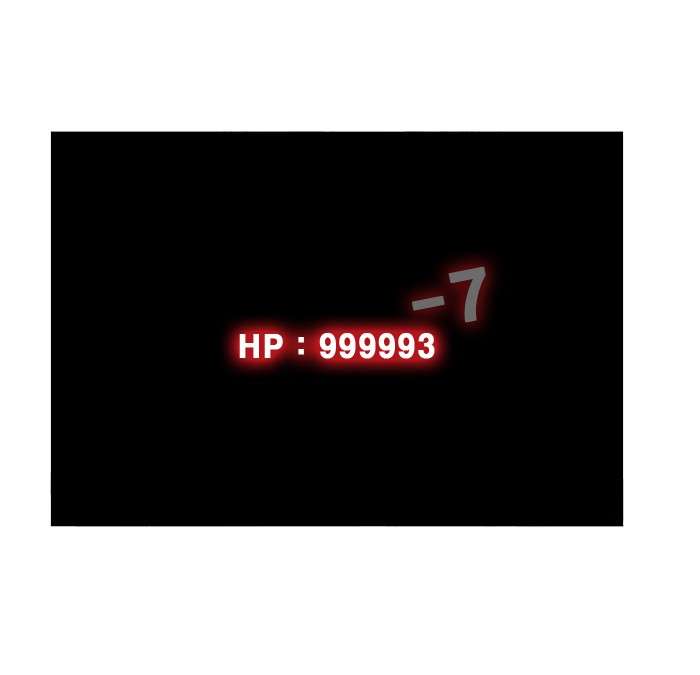 The God of High School Chapter 354 - halaman 44