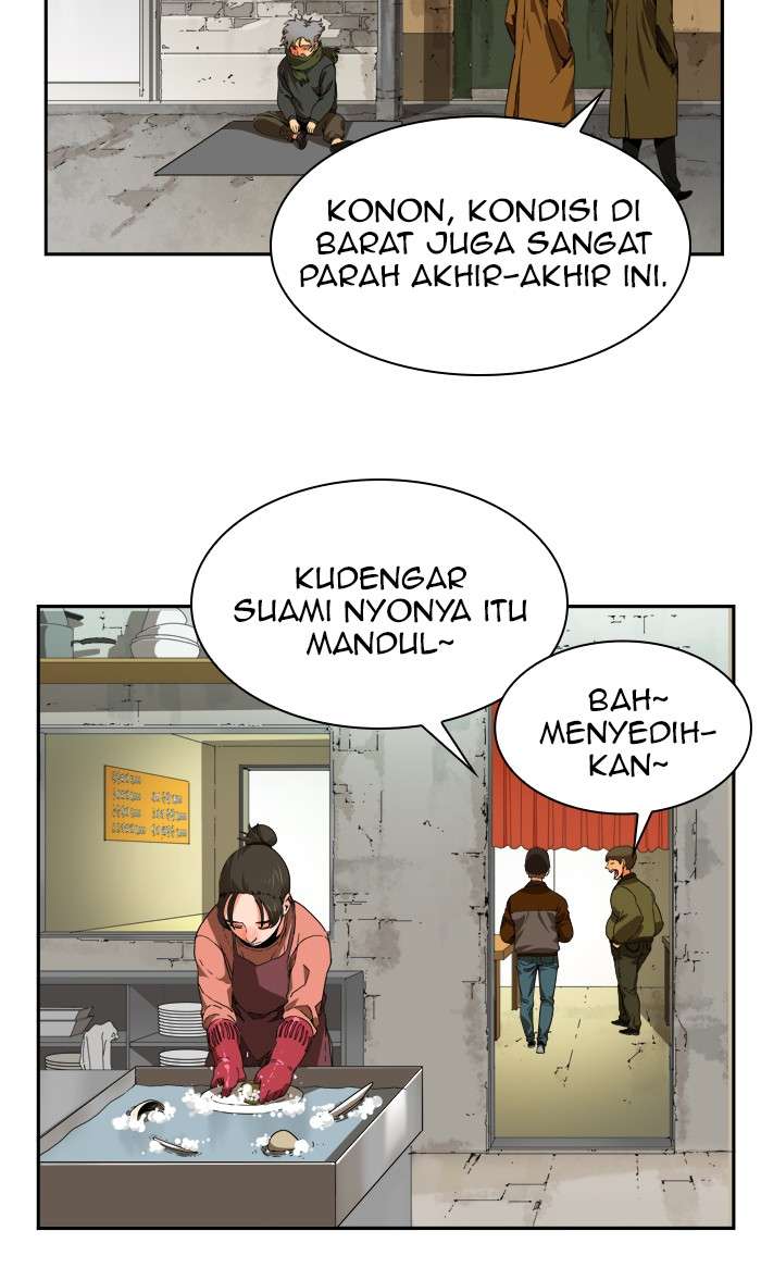 The God of High School Chapter 355 - halaman 23