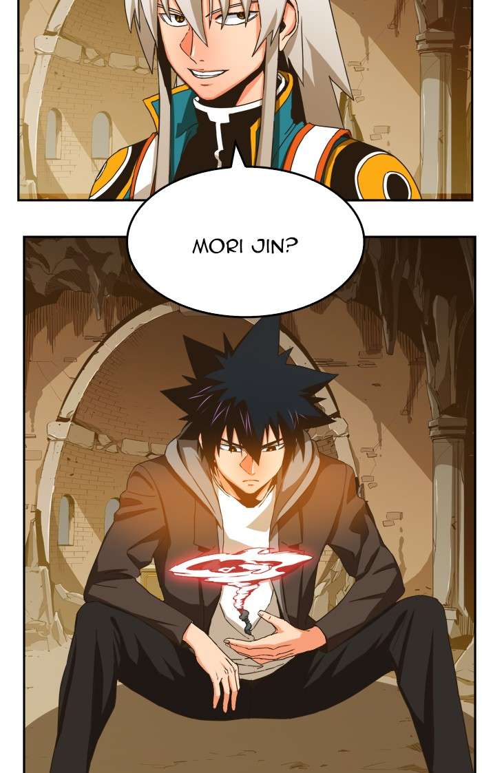 The God of High School Chapter 355 - halaman 76