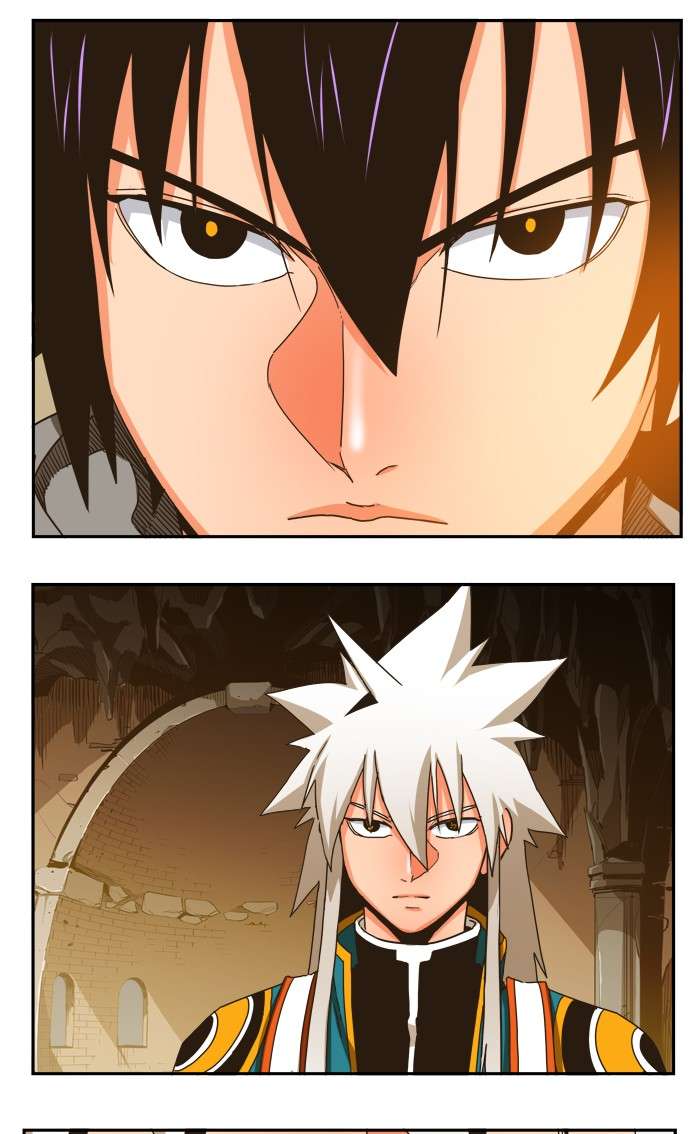 The God of High School Chapter 355 - halaman 79