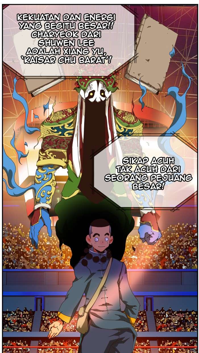 The God of High School Chapter 356 - halaman 70
