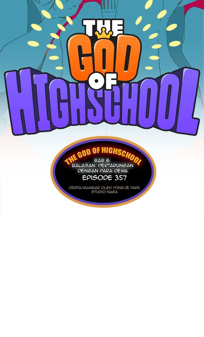 The God of High School Chapter 357 - halaman 25