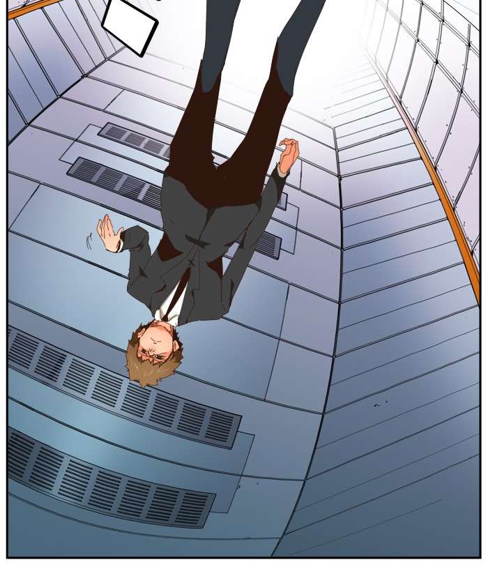 The God of High School Chapter 357 - halaman 51
