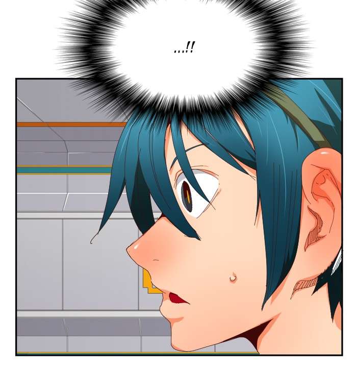 The God of High School Chapter 358 - halaman 71