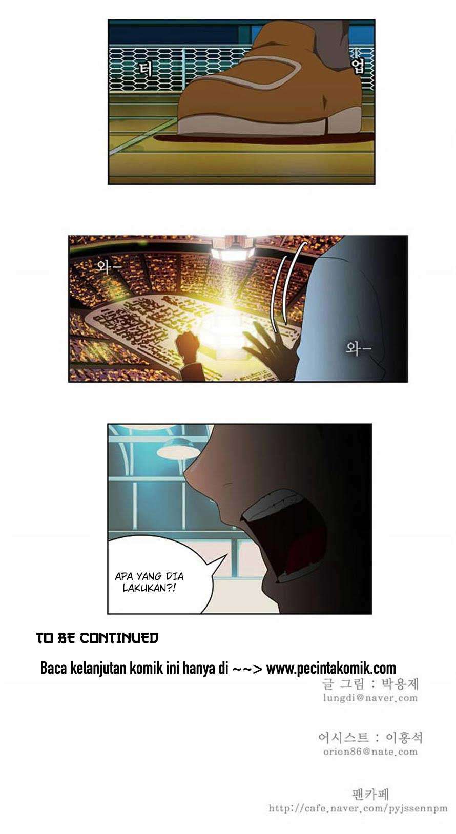 The God of High School Chapter 36 - halaman 35