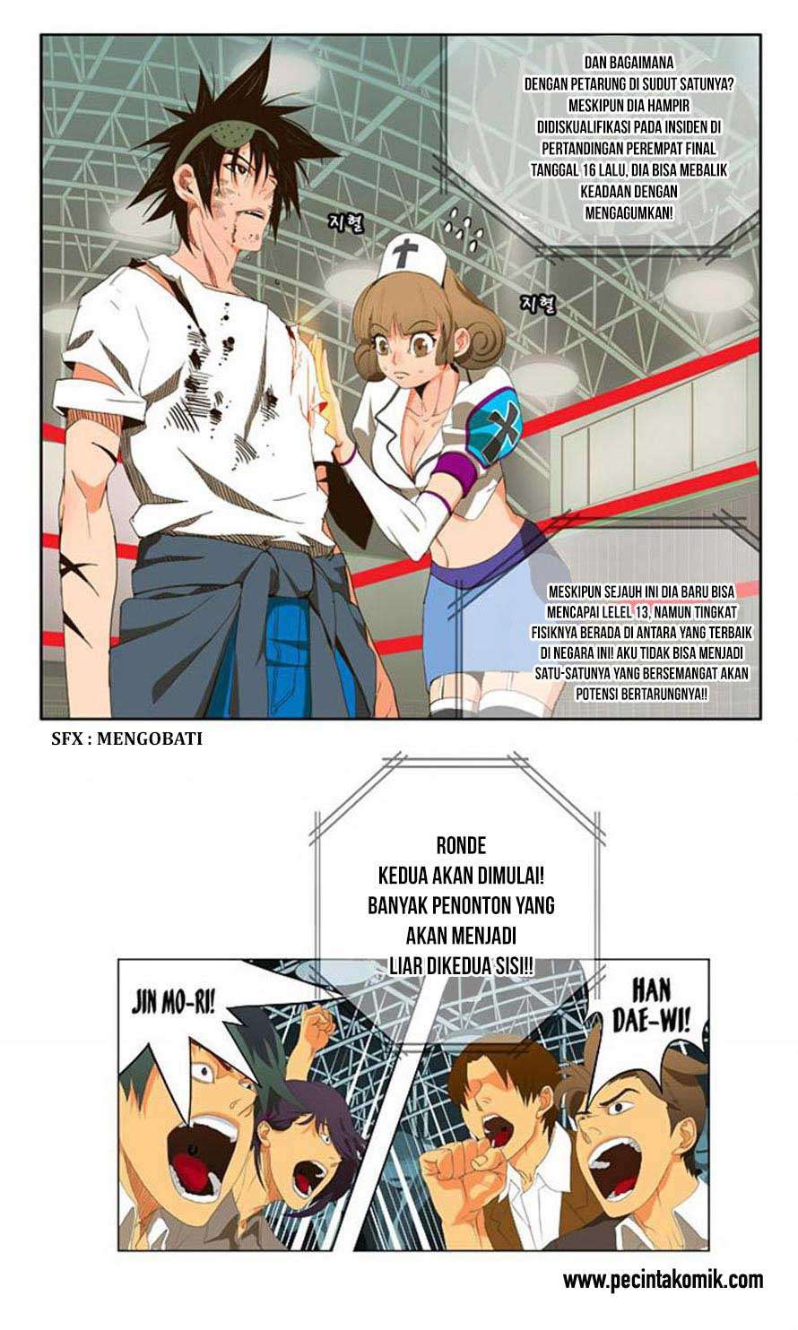The God of High School Chapter 36 - halaman 4