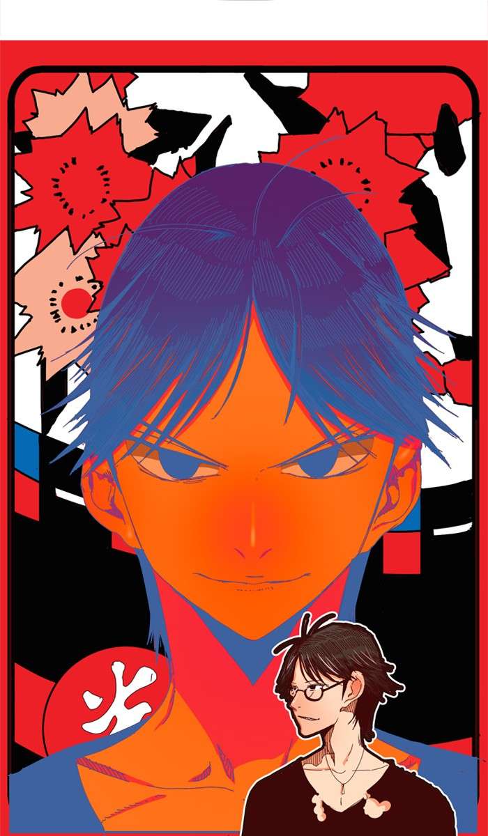 The God of High School Chapter 360 - halaman 1
