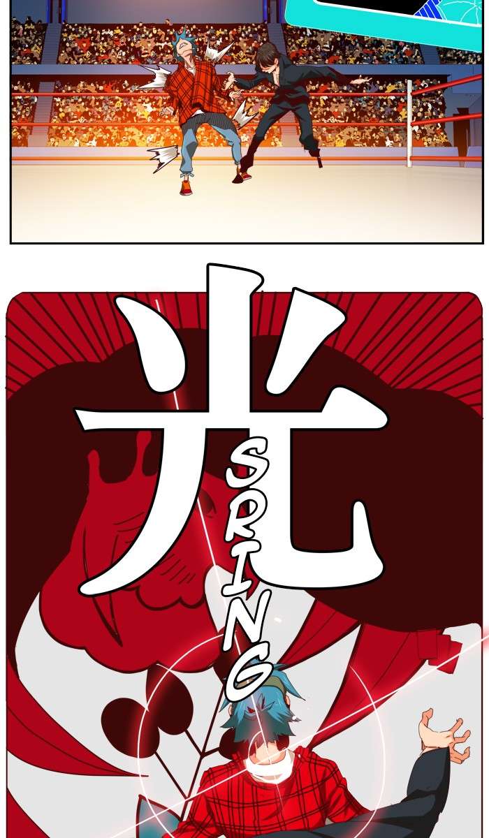 The God of High School Chapter 360 - halaman 27