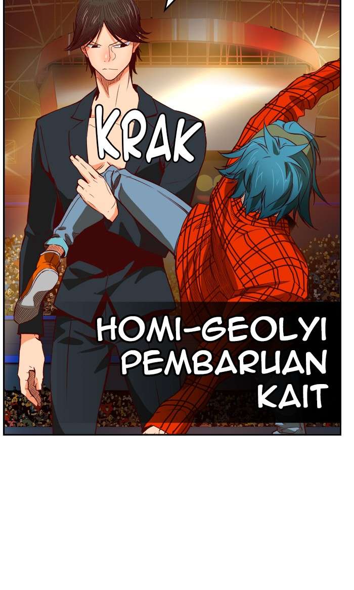 The God of High School Chapter 360 - halaman 47