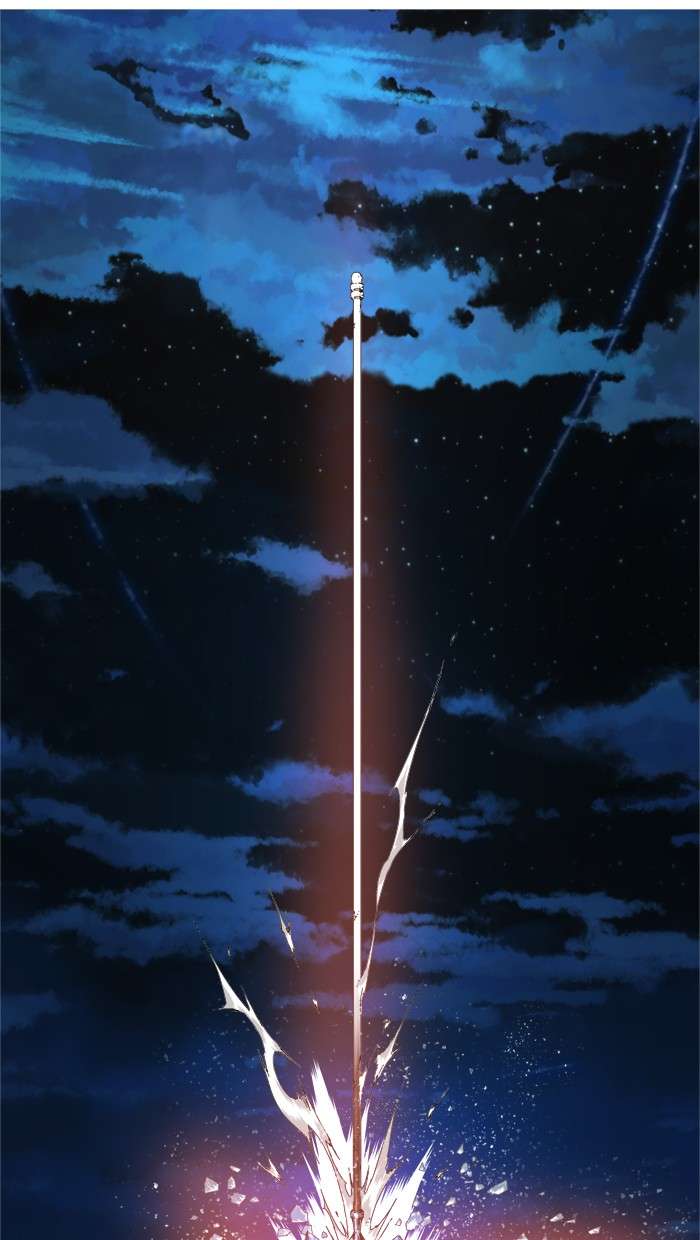 The God of High School Chapter 362 - halaman 71