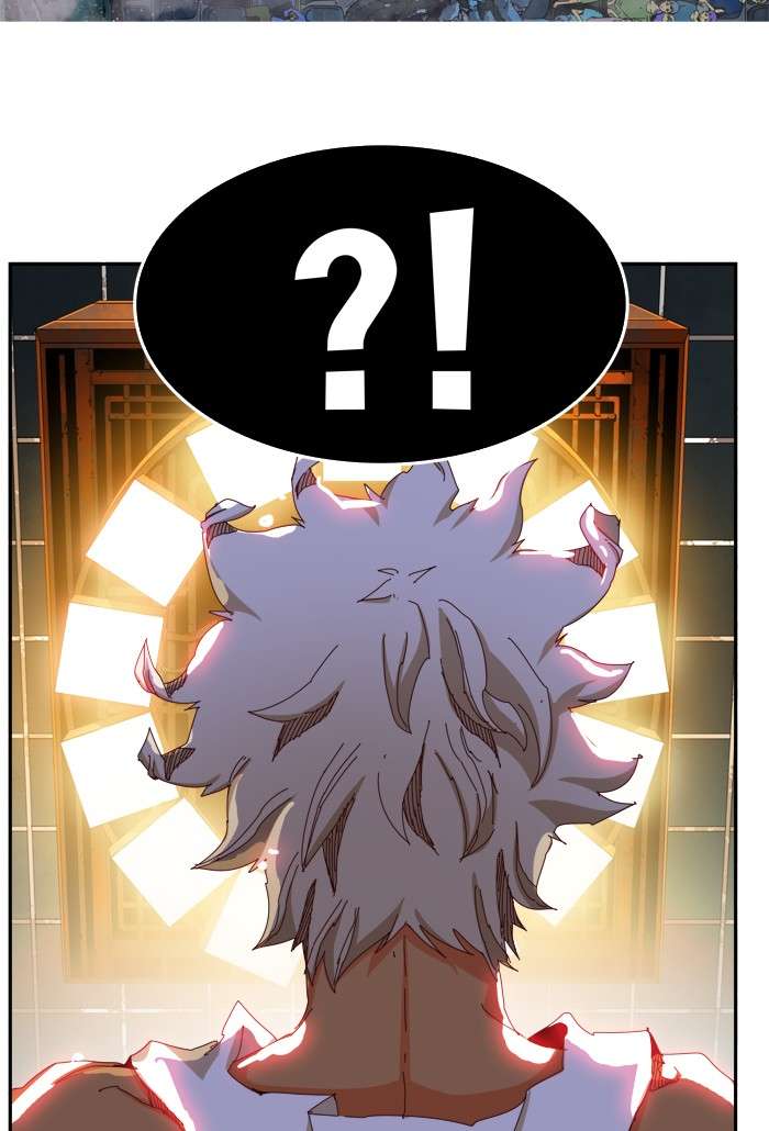 The God of High School Chapter 363 - halaman 33