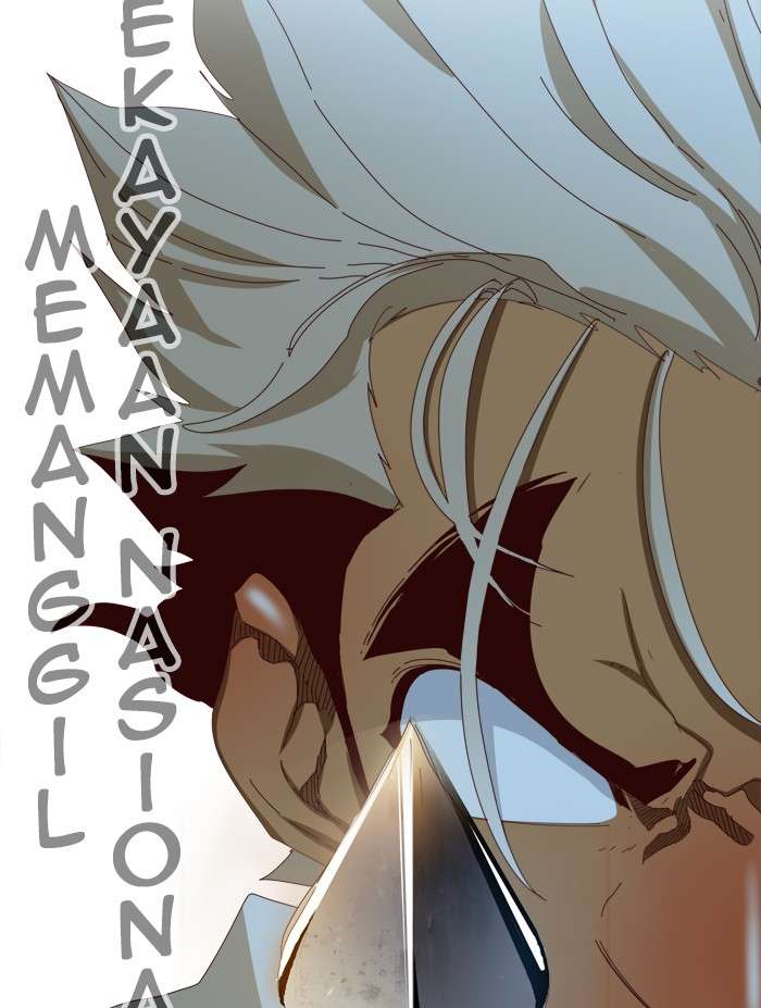 The God of High School Chapter 363 - halaman 86