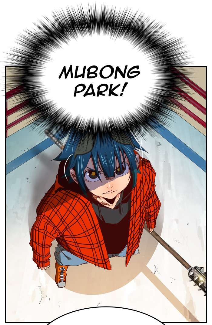 The God of High School Chapter 365 - halaman 51