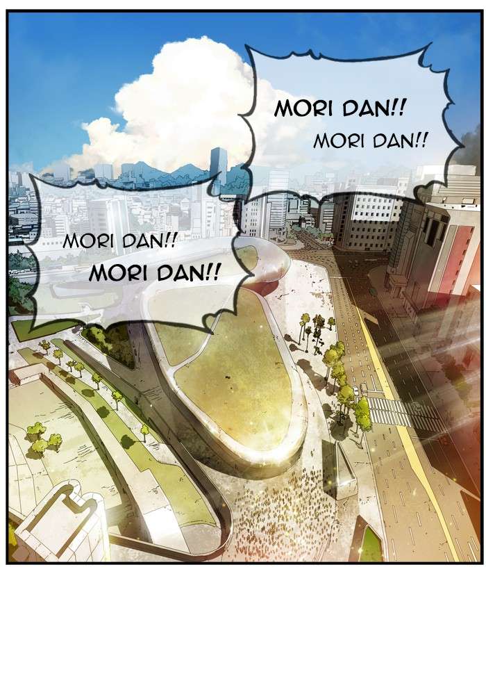 The God of High School Chapter 366 - halaman 32