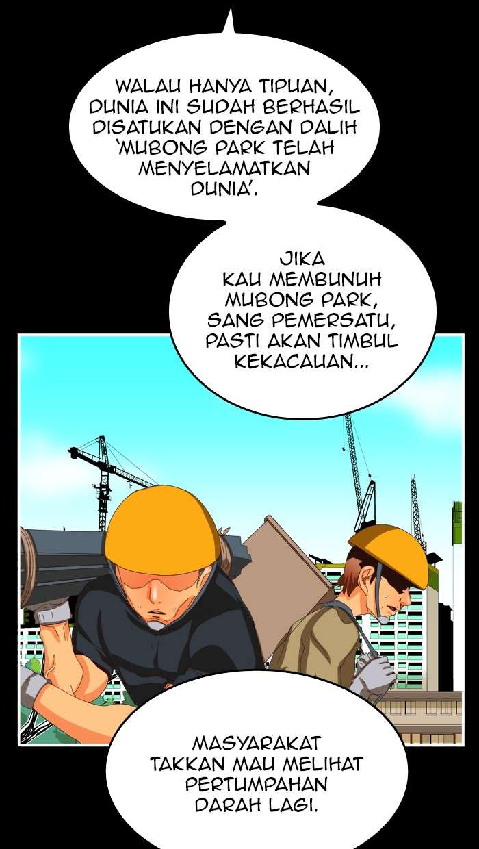 The God of High School Chapter 368 - halaman 11