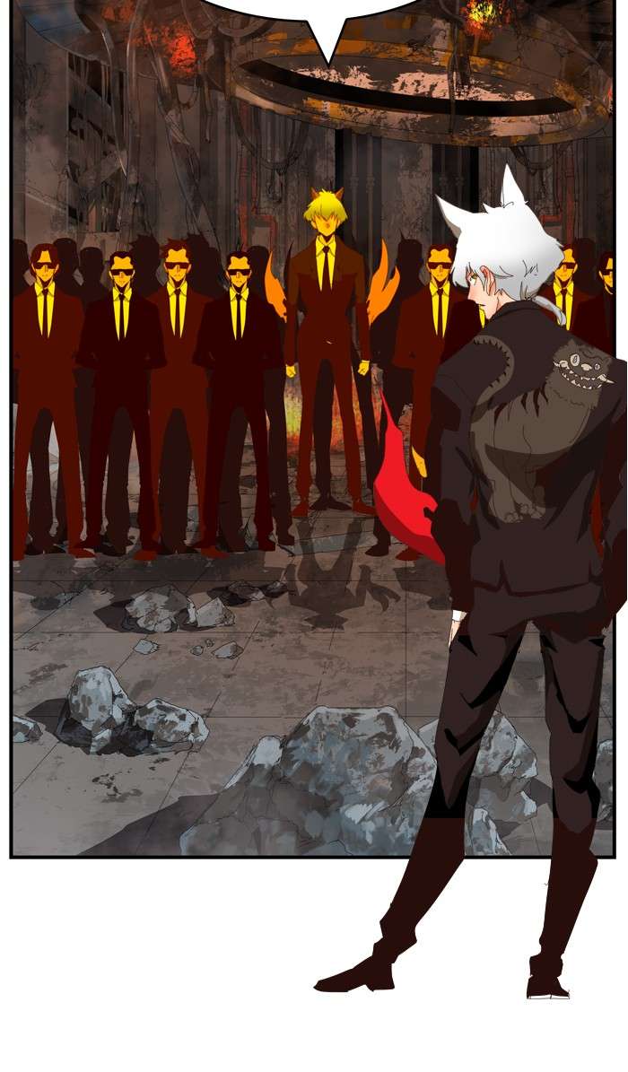 The God of High School Chapter 368 - halaman 76