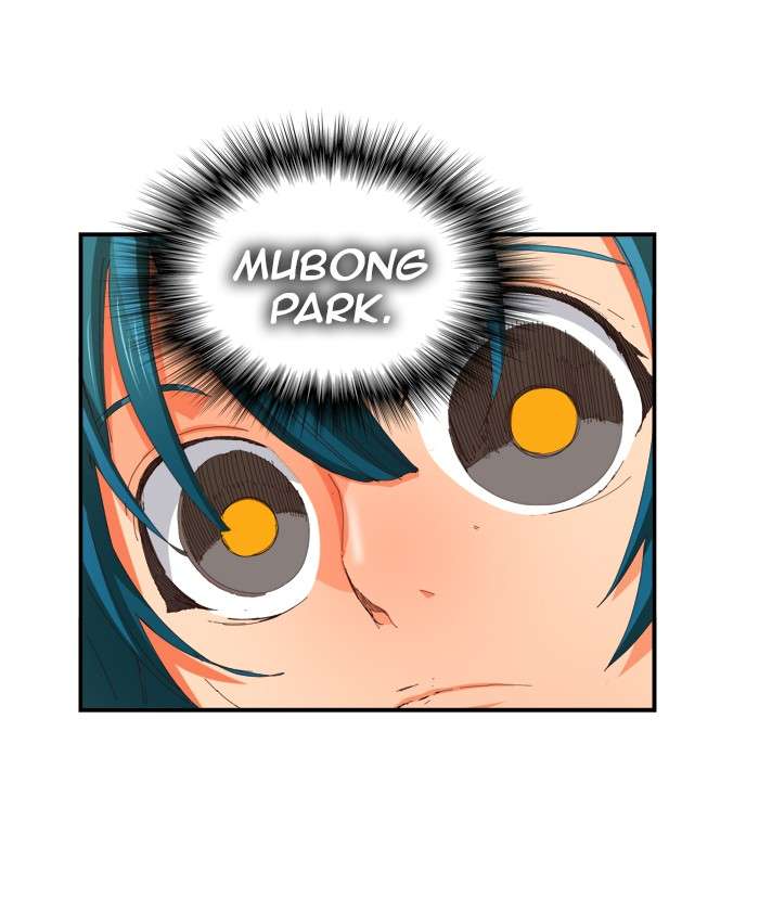 The God of High School Chapter 369 - halaman 23