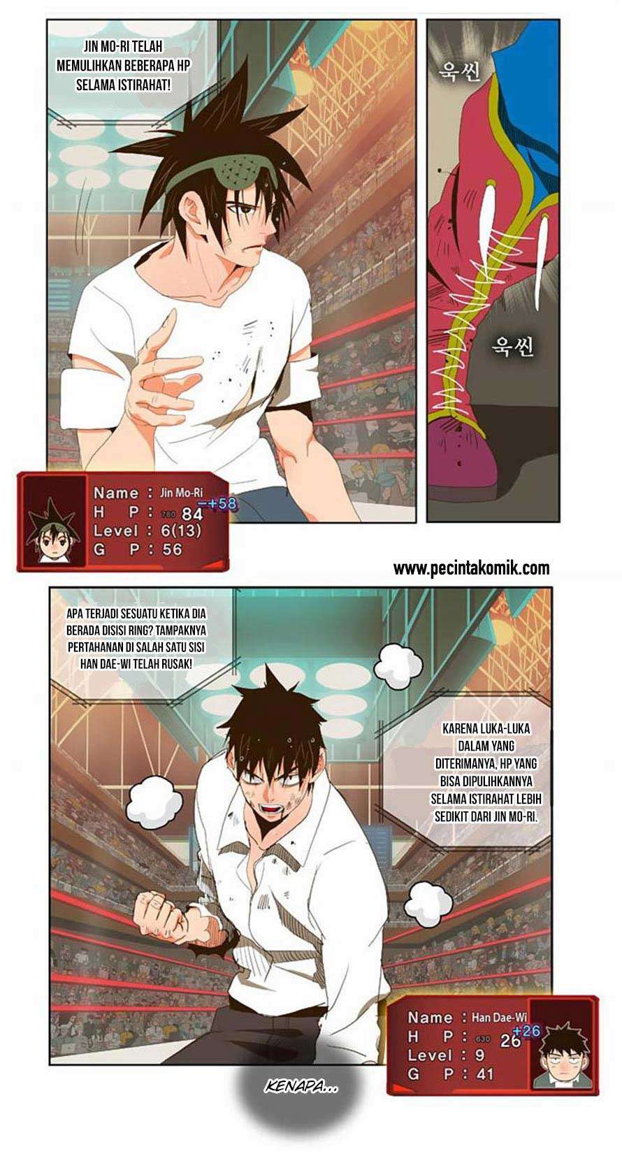 The God of High School Chapter 37 - halaman 12