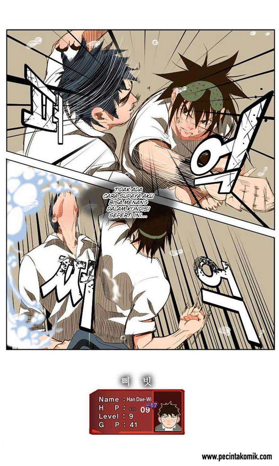 The God of High School Chapter 37 - halaman 14