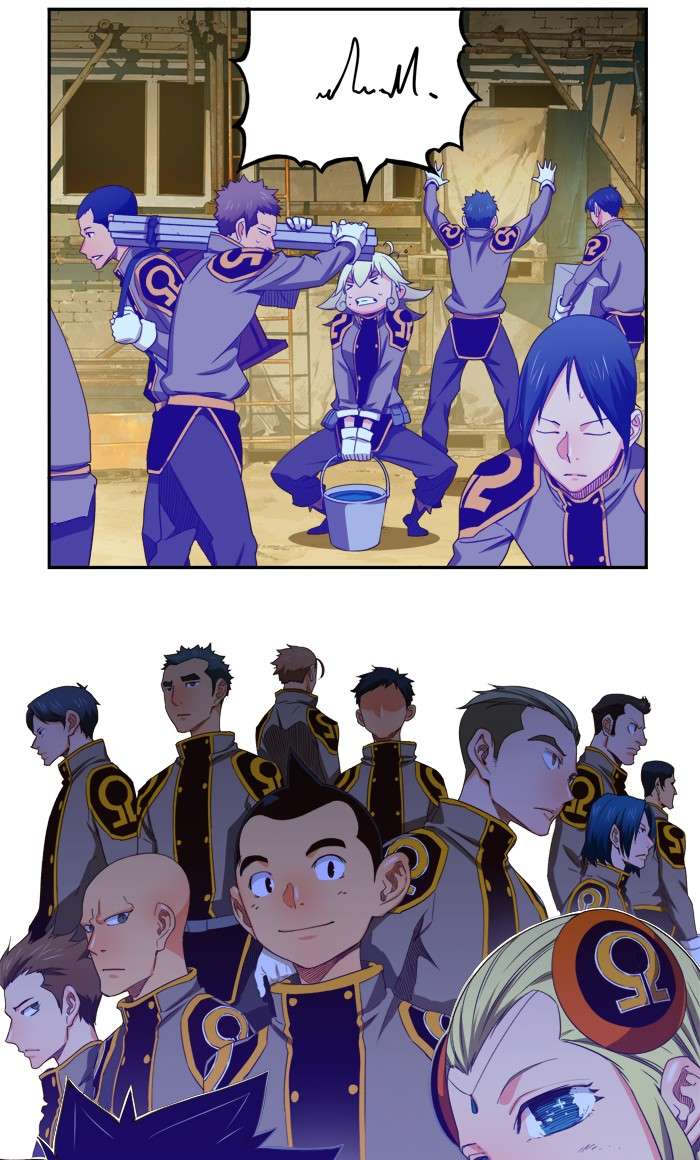 The God of High School Chapter 370 - halaman 11